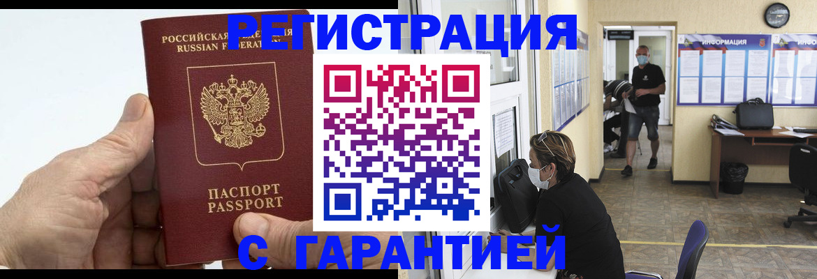форма 3 в Оренбурге